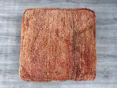 Vintage Moroccan Kilim Floor Cushion – Perfect for Boho Home Decor