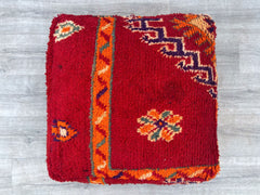 Unique, Moroccan Kilim Pouf, Floor Pouf, Vintage Moroccan Ottoman, Beni Ourain Square Pouf, Yoga Meditation Cushion, Outdoor Kilim Pillows