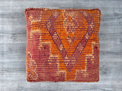 Moroccan Kilim Pouf Cover – Authentic Vintage Floor Cushion Style