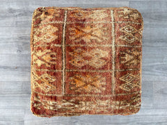 Moroccan leather pouf, Moroccan Ottoman pouf, moroccan pouffe , Moroccan vintage, leather pouf DARK BROWN