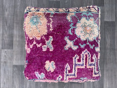 moroccan wool pouf, berber pouf, kilim pouf, ottoman pouf, 60x60x20 cm pouf
