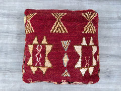 Handmade Moroccan Kilim Pouf – Vintage Cushion for Floor Decor