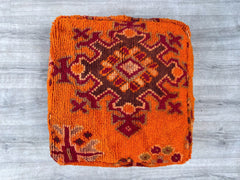 Moroccan Kilim Floor Cushion – Authentic Vintage Pouf Cover Decor