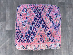 kilim cushion cover, Abstract cushion cover, Moroccan cushion, Handloom pillow cover, Berber cushion, Throw cushion cover, Bohemian cushion