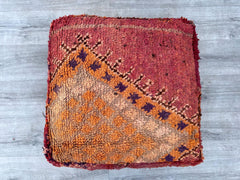Moroccan Pouf Cover – Vintage Kilim Floor Cushion for Any Room