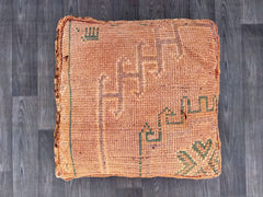 Vintage Pouf, Outdoor Moroccan Kilim Pouf, rug poof, Floor Pouf, Berber Square Pouf, Yoga Meditation Cushion, Bohemian Moroccan Pouf .