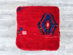 Vintage Moroccan Berber Pillow, colourful berber cushions, kilim pillow sofa pillow, Moroccan Pillow Cover, Made from old rugs Free shipping
