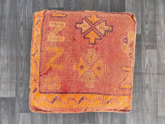 Moroccan Kilim Floor Pouf - Vintage Ottoman Cushion, Yoga Meditation Pillow, Outdoor Boho Decor, Colorful Berber Patterns, Unstuffed