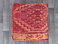 Moroccan Pouf with Family Crest - Heraldic Symbol + Tribal Motifs, Ancestral Boho Heirloom