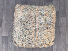 Gorgeous Square Footstool, Unique Bohemian Floor Sofa
