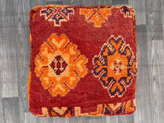 Handmade Berber Cushions: For a Touch of Moroccan Style