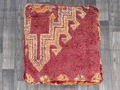 Moroccan Vintage Travel Pouf - Antique Suitcase Base + Kilim Cushion, Globe-Trotter’s Boho Accent