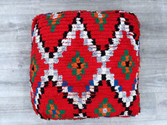 Floor Cushion, Moroccan Decor, Home and Living, Antique Decor Square Pouf, Outdoor Pouf, Pet Bed,