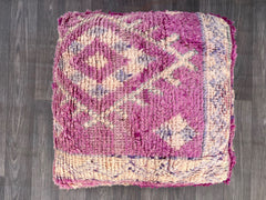 Set of Pouf, Moroccan Kilim Pouf Floor Pouf Vintage Ottoman Square Pouf, Yoga Meditation Cushion, Outdoor colorful Kilim Pillows (UNSTUFFED)