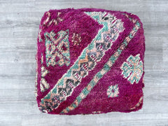 Moroccan Floor Pouf with Fringe - Bohemian Kilim Cushion, Retro 70s Vibes, Colorful Tassel Accents, Unstuffed Cover Only