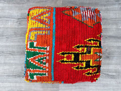Large Moroccan Kilim Pouf, Vintage Moroccan Floor Cushion, Vintage Kilim Pouf,  Ottoman Kilim Pouf , Floor Pillows,floor cushion (UNSTUFFED)