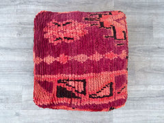 Coussin de sol marocain, oreiller de sol en laine ottomane, marocain vintage, pouf carré berbère, pouf berbère, coussin de sol berbère