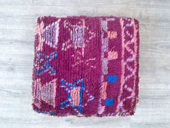 Kilim floor cushion cover moroccan persian tribal bohemian kilim rug pouf