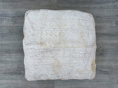 Gorgeous Square Footstool, Unique Bohemian Floor Sofa