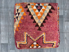 Organic Wool Poufs: Add Moroccan Warmth to Your Space