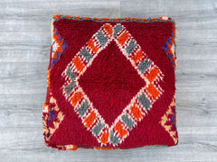 UNIQUE Pouf Moroccan ,Boujad Pouf Multi Color Amazing ,Yoga meditation ,Moroccan Floor Cushion ,Vintage Kilim Pouf.