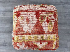 Vintage Ottoman Pouf,Moroccan Berber Pouf,Moroccan Pouf, Floor Footrest, Pouf Floor Cushion, Ottoman Cover Pouf, Outdoor Chair Pouf