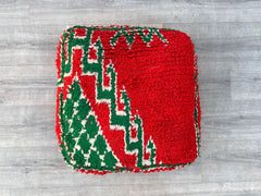Set of Pouf, Moroccan Kilim Pouf, Floor Pouf, Vintage Moroccan Ottoman, Square Pouf, Yoga Meditation Cushion, Outdoor Kilim Pillows.