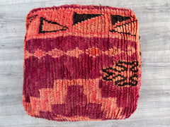 Moroccan Vintage Cushion – Kilim Pouf Cover for Indoor & Outdoor