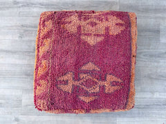 Home and Living, Antique Decor, Kilim Fabric, Ottoman Pouf, Christmas Décor, New Year