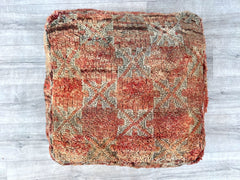 Handmade Moroccan Poufs: Perfect for Indoor & Outdoor