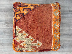 Wool Pouf, handmade Pouf, Bohemian Pouf, Berber Pouf, Kilim Pouf, Ottoman Pouf,