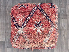 Moroccan Pouf Drone Delivery - Order Today, Fly to Your Door Tomorrow, Exclusive Urban Luxury Service