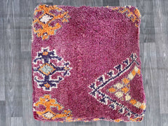 Moroccan Glass Pouf - Transparent Kilim-Inspired Acrylic, Modern Art Piece, Doubles as Side Table