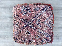Moroccan Kilim Pouf -Moroccan Kilim Pouf Cover, Beni Ourain Floor Pillow,Moroccan Kilim Pouf, Floor Pouf, Vintage Moroccan Ottoman
