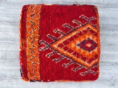 Moroccan Kilim Floor Cushion - Vintage Ottoman Pouf, Yoga Meditation Pillow, Outdoor Boho Decor, Colorful Berber Patterns (Cover Only)