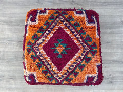 Handwoven Moroccan Wool Pouf - Beni Ourain Inspired, Thick Knit Design, Customizable Colors, Machine-Washable Boho Floor Cushion