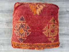 Gold Moroccan Pouf - Gilded Leather Ottoman, Luxury Boho Decor, Hand-Embellished for Elite Interiors