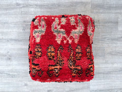 Moroccan Holiday Pouf - Festive Kilim Cushion, Red & Gold Berber Patterns, Christmas or Eid Decor, Handmade Boho Accent