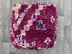 Moroccan Kilim Poufs: Add Color and Texture to Any Room