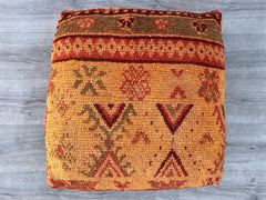 Boho Moroccan Pouf – Authentic Kilim Floor Cushion for Any Room