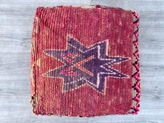 Vintage Kilim Pouf Cover – Moroccan Cushion for Unique Floor Decor