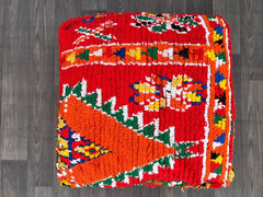 Moroccan kilim pouf, Amazing Berber pouf deal for 2 pillow covers 1 large floor cushion 48 x 24 8/24 x 16