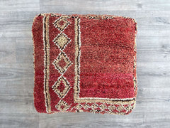 Moroccan berber pouf, Moroccan Boho Stool Ottoman, Vintage  Cushion, Moroccan Handmade Pouf Wool, Outdoor Furniture Pouf, berber pouf