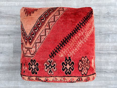 Moroccan Kilim Floor Cushion – Perfect Pouf Cover for Any Room