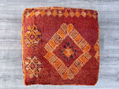 Authentic Moroccan Pouf – Vintage Kilim Cushion for All Spaces