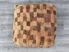 Moroccan Floor Cushion Cover – Handmade Kilim Pouf for Unique Decor