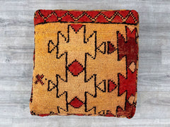Boho Moroccan Kilim Pouf – Vintage Cushion Cover for Stylish Homes