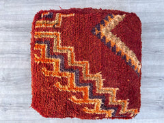 Vintage Kilim Cushion – Moroccan Pouf Cover for Cozy Vibes