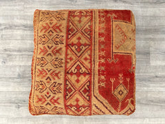 Moroccan Kilim Floor Pouf – Perfect Vintage Cushion for Any Decor