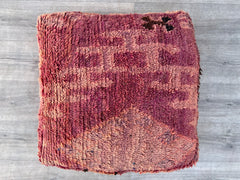 Moroccan Pouf Cover – Boho Kilim Floor Cushion for Indoor & Outdoor